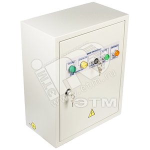 Шкаф управления ШУ-О-0,37 Адресная система (ШУ-О-0,37)