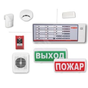 ППКОП ВС-ПК ВЕКТОР-116 - Сибирский Арсенал