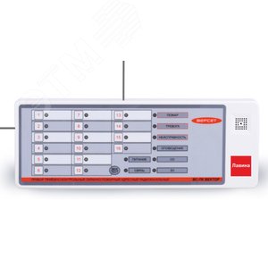 ППКОП ВС-ПК ВЕКТОР-АР GSM-100 - Сибирский Арсенал