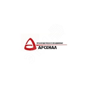 Программный модуль пульт верхнего уровня Лавина, вар.00 - Сибирский Арсенал