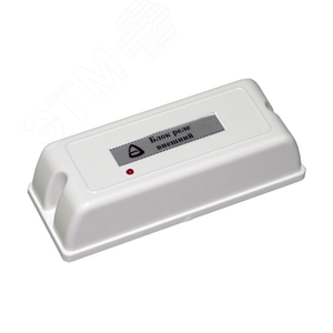 Блок реле БРВ (БРВ) - Сибирский Арсенал