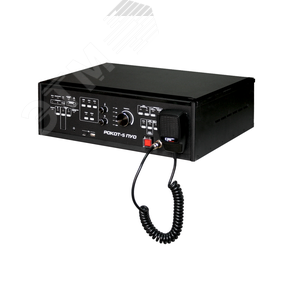 БРО Рокот-5 ПУО исп.2 100В