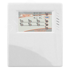 ППКОП GSM охраны ВЕРСЕТ– GSM 06 ВМ - Сибирский Арсенал