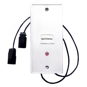 Извещатель магнитоконтактный Витрина (Витрина)