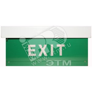 Табло Блик-РП тип.4 EXIT с аккумулятором (Блик-РП тип.4 EXIT) - Ирсэт