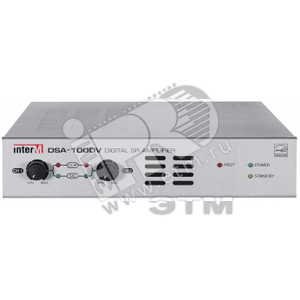 Усилитель цифровой двухканальный мощности