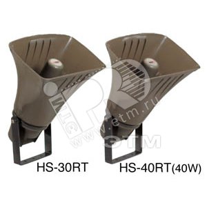 Громкоговоритель рупорный HS-40RT (HS-40RT) - Inter-M