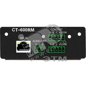 Модуль интерфейсный для FTA-108S сухие контакты RS-422 (RM-6024) (CT-600RM) - Inter-M