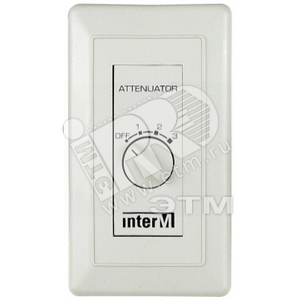 Аттенюатор ATT-03 (ATT-03) - Inter-M