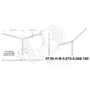 Кронштейн КГ2К-1,5-1,5-К110/48-0,048-180-ц