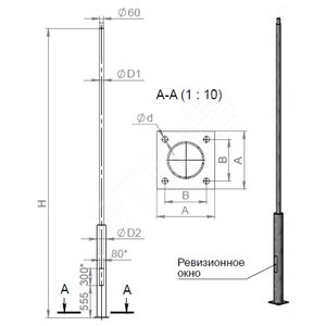 Опора ОП1(ф)-3.2-1.0 г.ц.+п.о. (В00002749) - Пересвет