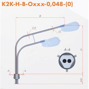 Кронштейн К2К-1,5-2,0-О180-0,048-0-ц
