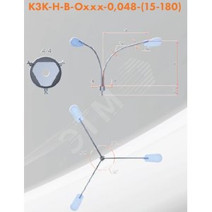 Кронштейн К3К-1,0-1,5-К80-0,048-15-180-ц