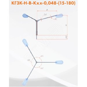 Кронштейн КГ3К-2.0-2.0-0.075-0.048-(15-180) г.ц. разборный - Пересвет
