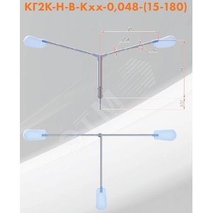 Кронштейн КГ2К-2.0-2.0-0.075-0.048-(15-180) г.ц. разборный (00-000379) - Пересвет