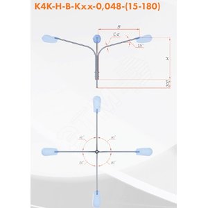 Кронштейн К4К-1,0-1,0-К80-0,048-90-ц - Пересвет