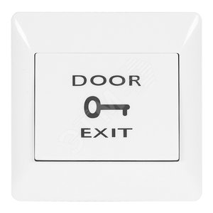 Кнопка выхода SPRUT Exit Button-82P (976) - Бастион