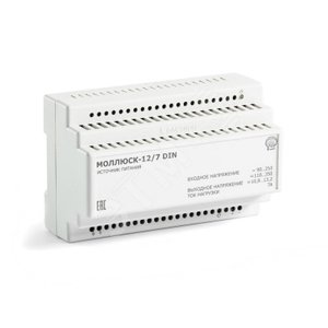 Источник питания Моллюск-12/7 DIN - Бастион