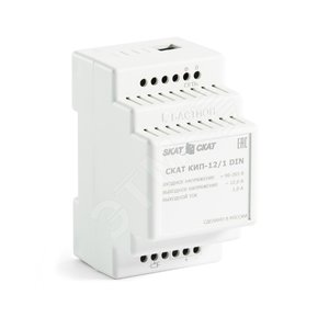 Источник питания СКАТ КИП-12/1 DIN  12В+/-10% 1А, Uвх=90-265VAC/110-370VDC - Бастион