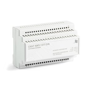 Источник питания СКАТ КИП-12/7 DIN  12В+/-10% 7А, Uвх=90-265VAC/110-370VDC - Бастион