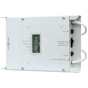 Источник питания SKAT-LED.220AC-30VA 220 В 30 ВА АКБ до 7 Ач Uвх=185-250 В - Бастион