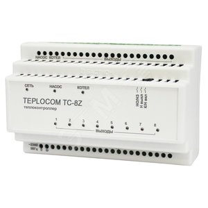 Теплоконтроллер TEPLOCOM TC-8Z для систем отопления с 8 зонами, котлом и насосом - Бастион