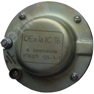 УПКОП 135-1-1 (версия V6) ЭВ   Элемент выносной, 0ExiaIICT6 (УПКОП 135-1-1 (версия V6) ЭВ) - Спецавтоматика