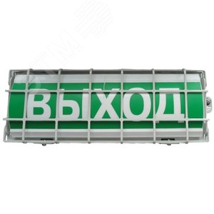 ТС  ‘Стрелка‘ (УПКОП 135-1-2ПМ),  Табло световое, 0ExiaIICT6 (ТС  Стрелка (УПКОП 135-1-2ПМ)) - Спецавтоматика