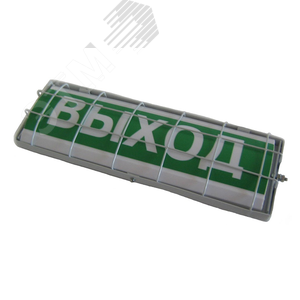 Табло световое 0ExiaIICT6 ТС в комплекте УПКОП 135-1-2П взрывозащищенное (ТС в комплекте УПКОП 135-) - Спецавтоматика