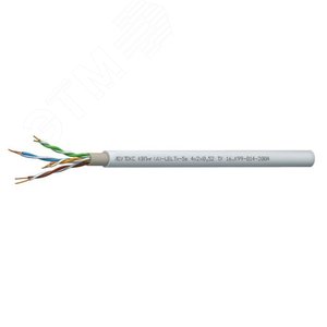 Кабель ЛОУТОКС КВПнг(A)-LSLTx-5е 4х2х0.52 - Спецкабель