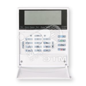 Пульт Астра-Z-8145 Pro (Астра-Z-8145 Pro) - Теко