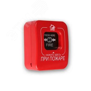 Извещатель Астра-45А пожарный дымовой оптико-электронный адресный ИП 212-13 (Астра-45А) - Теко