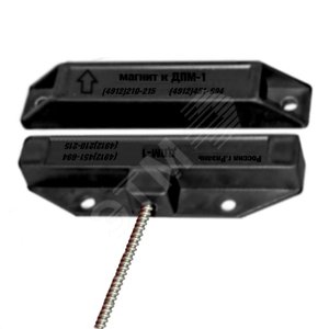 ДПМ-1 8м в мр РЗ-Ц (00000002996)