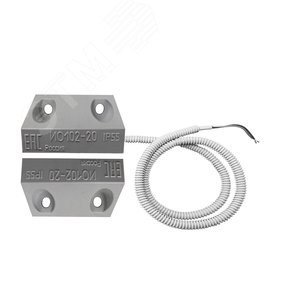 Извещатель охранный ИО 102-20 Б2П (2) АТФЕ.425119.133 (00-00001919)