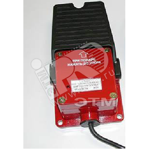 Извещатель пожарный ручной с индикацией. металл.педаль 10-72В ИПР 514-2 И Культ (00-00001446)