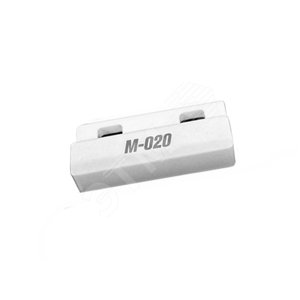 Магнит М-020  АТФЕ.425119.072ТУ   белый (00-00001629) - Магнито-контакт