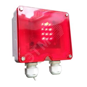 Оповещатель световой ОС-12/В (00-00000169)