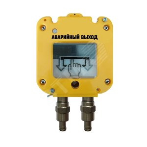 Устройство дистанционного пуска УДП 535-50 Аварийный выход МКВ М20КМ10 (00-00002433) - Магнито-контакт