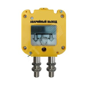 Устройство дистанционного пуска УДП 535-50 Аварийный выход МКВ М20Т1/2 (00-00002431) - Магнито-контакт