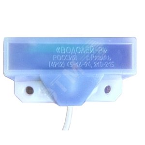 Водолей-Р исп.02 (00000002758)