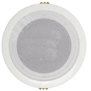 ГГП АС-1-30/100 (ПП) громкоговоритель потолочный - Полисервис