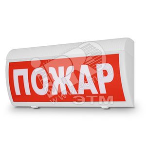 Табло Молния-12В Автоматика отключена (Молния-12В Автоматика отк) - Арсенал