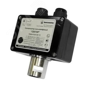 Коробка алюминиевая на 2 кабельных ввода G3/4‘    1ExdIICT6 IP54 КПА-20 ВЗР 70х134 (КПА-20 1ExdIICT6) - Эрвист