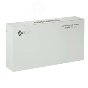 Блок питания МЕТА7712 без аккум. (МЕТА7712) - МЕТА