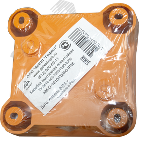 Коробка монтажная огнестойкая КМ-О-1010(П)(8к)-IP55 - фото 2