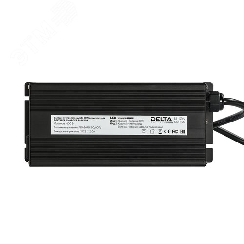 Зарядное устройство DELTA LFP CHARGER 29.2V 15A (29.2v15a) - фото 10