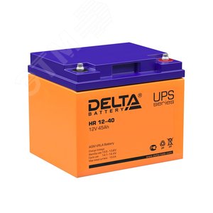Аккумулятор HR 12В 45Ач (HR 12-40) - Delta