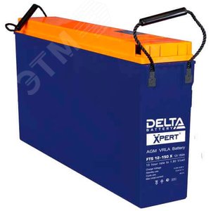 Аккумулятор FTS 12В 150Ач - Delta