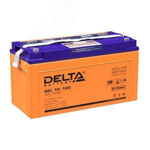 Аккумулятор GEL 12В 120Ач (GEL 12-120) - Delta