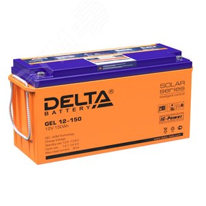 Аккумулятор GEL 12В 150Ач (GEL 12-150) - Delta
